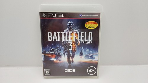 Battlefield ps3 jap version - battlefield, 3