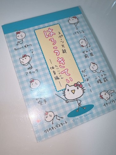 Sanrio hello kitty - hello, pad
