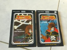 Mangas Albator - Tome 1 et 2 -