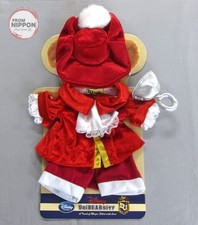 Déguisement peluche capitaine