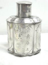 🇫🇷 ANCIENNE RARE BOITE A Thé ÉTAIN INSCRIPTION ASIATIQUE CHINE CHINESE TEA POT