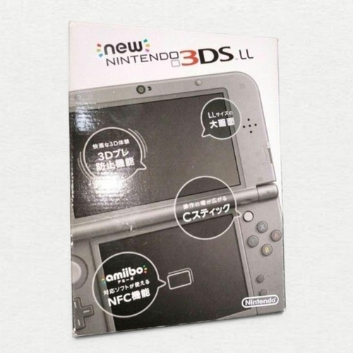 Nintendo new 3ds console - nintendo,