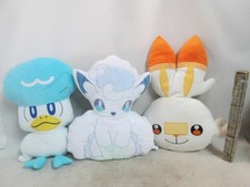 Peluche Pokemon Scorbunny