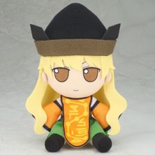 Touhou Plush Doll 85 " Fumo