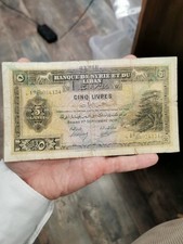 Liban - Syrie. billet de 5 livres du 1er septembre 1939 à Damas.