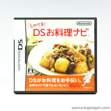 Shaberu!DS Oryouri Navi