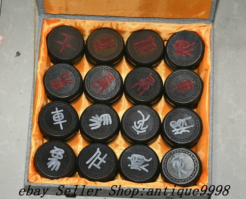 Collect rare old chinese - collect,