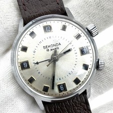 Montre SEKONDA Alarme Réveil
