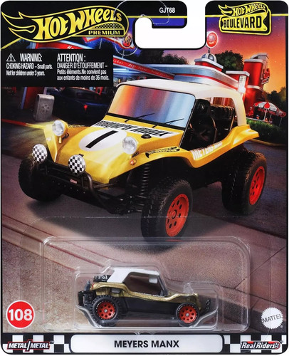 Hot wheels hrt57 car - hot, wheels.