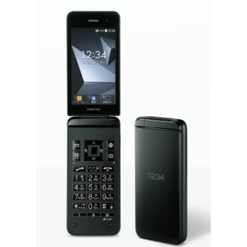 Téléphone clapet android - clapet,