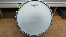 TAMA STARCLASSIC MAPLE caisse