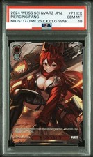 PSA 10 blanc noir carte