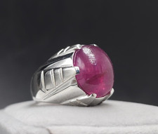 Bague rouge sang de pigeon