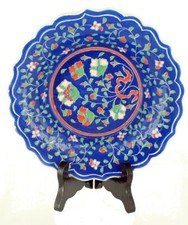 Turc Fettah Gini Spéciale