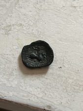 SUPERBE MONNAIE GAULOISE 