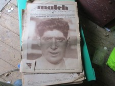 LOT MATCH L INTRAN REVUE SPORT