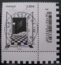 Timbre de France 2025 Putman - Timbre oblitéré