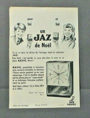 Publicite ancienne advert - publicite,