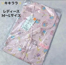 Pyjama femme Kiki Lala taille M-L