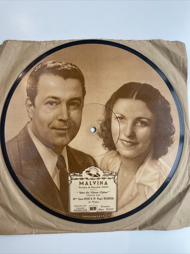 Rare rpm picture disc - 78,
