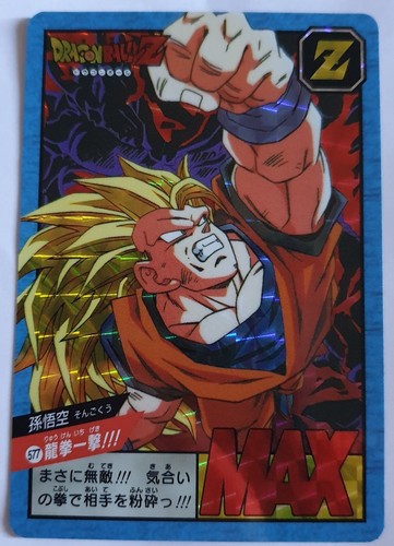 Carte dragon ball - dragon,