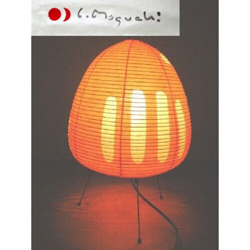 Isamu noguchi akari 1ay - isamu,