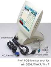 Caisse Enregistreuse Moniteur 30,5cm 12 " TFT TOUCHSCREEN Pos Affichage Pour