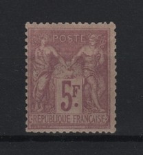 FRANCE STAMP TIMBRE N° 95 "