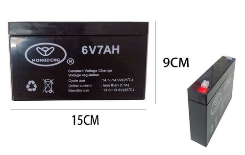 Batterie remplacement au - remplacement,