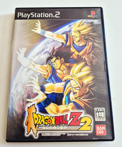 Dragon ball z budokai - 🇯🇵,