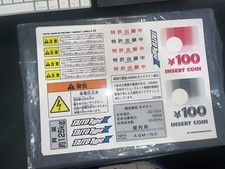 Taito Vewlix Inspired Arcade