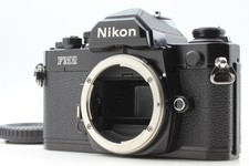 Appareil photo argentique noir