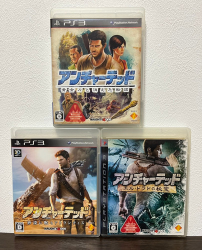 Uncharted drake deception - uncharted,