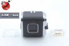 【TOP MINT avec masque】