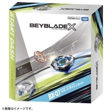 BEYBLADE X BX-07 Start Dash
