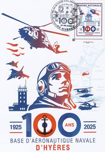 France 2025 fdc carte - ,