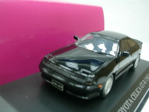 Wow extrêmement rare toyota - rare,