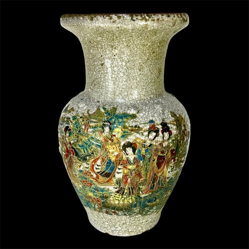 Gros vases céramique - gros,