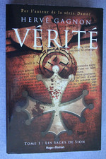 Hervé GAGNON  -   VERITE  1    -