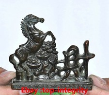 3.1''Ancienne Dynastie Bronze