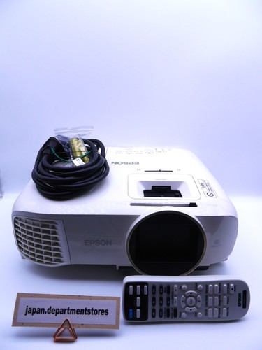 Projecteur home cinéma epson - projecteur,