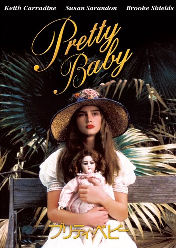Pretty baby brooke - pretty, (dvd)