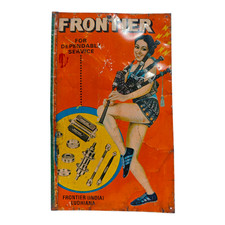 Rare publicité ancienne