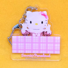 Porte-clés Hello Kitty rose