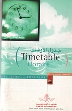 RAM Royal Air Maroc timetable