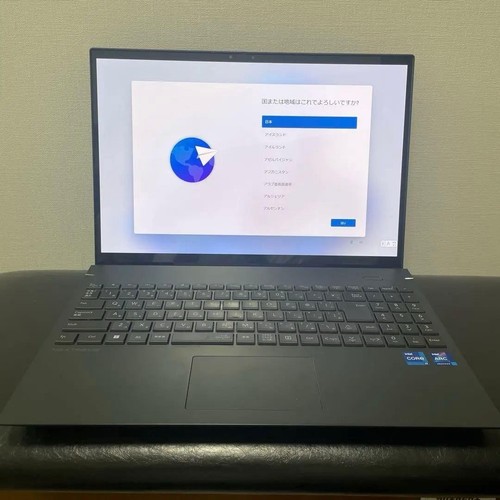 Nec lavie nextreme infinity - nec,
