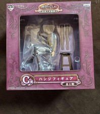 Figurine Ichiban Kuji Attack