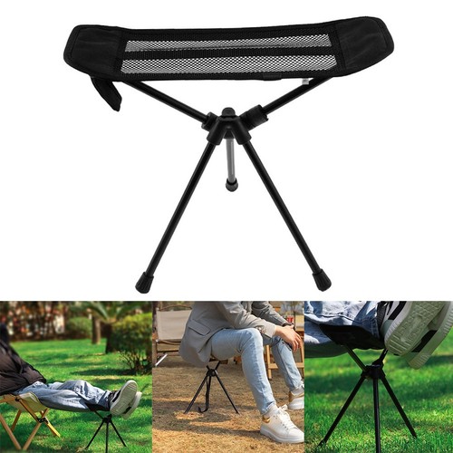 Tabouret chaise camping - tabouret, de
