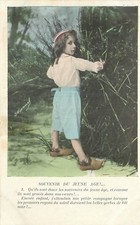 fantaisie deux jeunes enfants