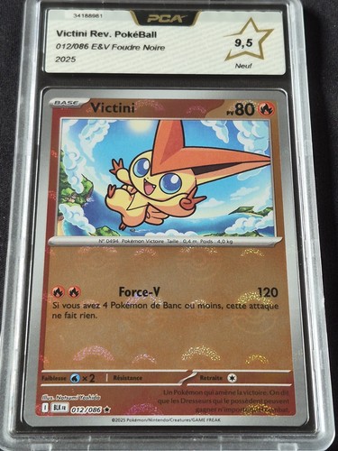 Carte pokémon victini blk - pokémon,